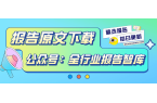 趋势分析报告年轻人文娱消费五大趋势解析澳