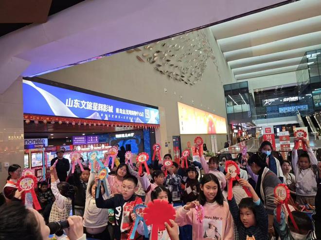 到生活场 换个方式“打开”影院澳门新葡京青岛市南区：从放映厅(图2)