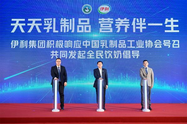 “玩”明白了！首部乳业科普剧本杀上线新葡京娱乐城这个六一伊利把牛奶知识(图3)