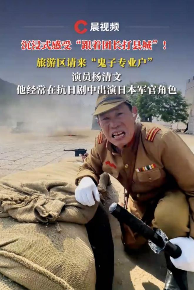 适合中国人的cosplay新葡京跟着团长打县城：最(图3)