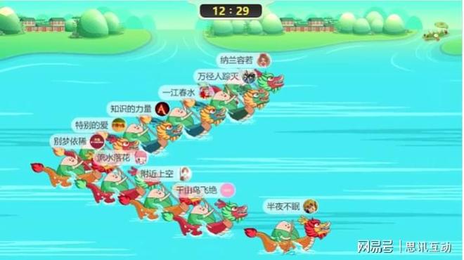 块大屏让游客挤爆现场！_大屏幕游戏澳门新葡京app端午嗨玩天花板！1(图3)