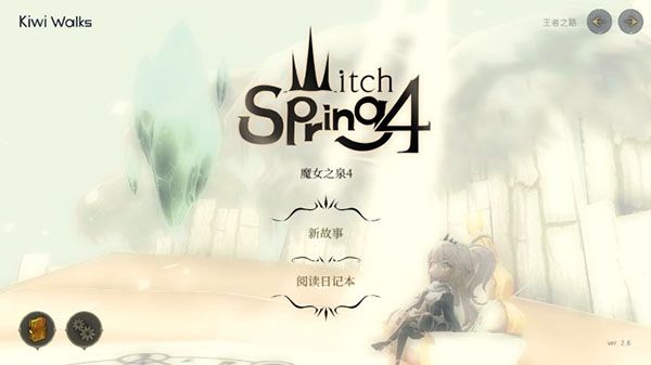 tchSpring4澳门新葡京appWi