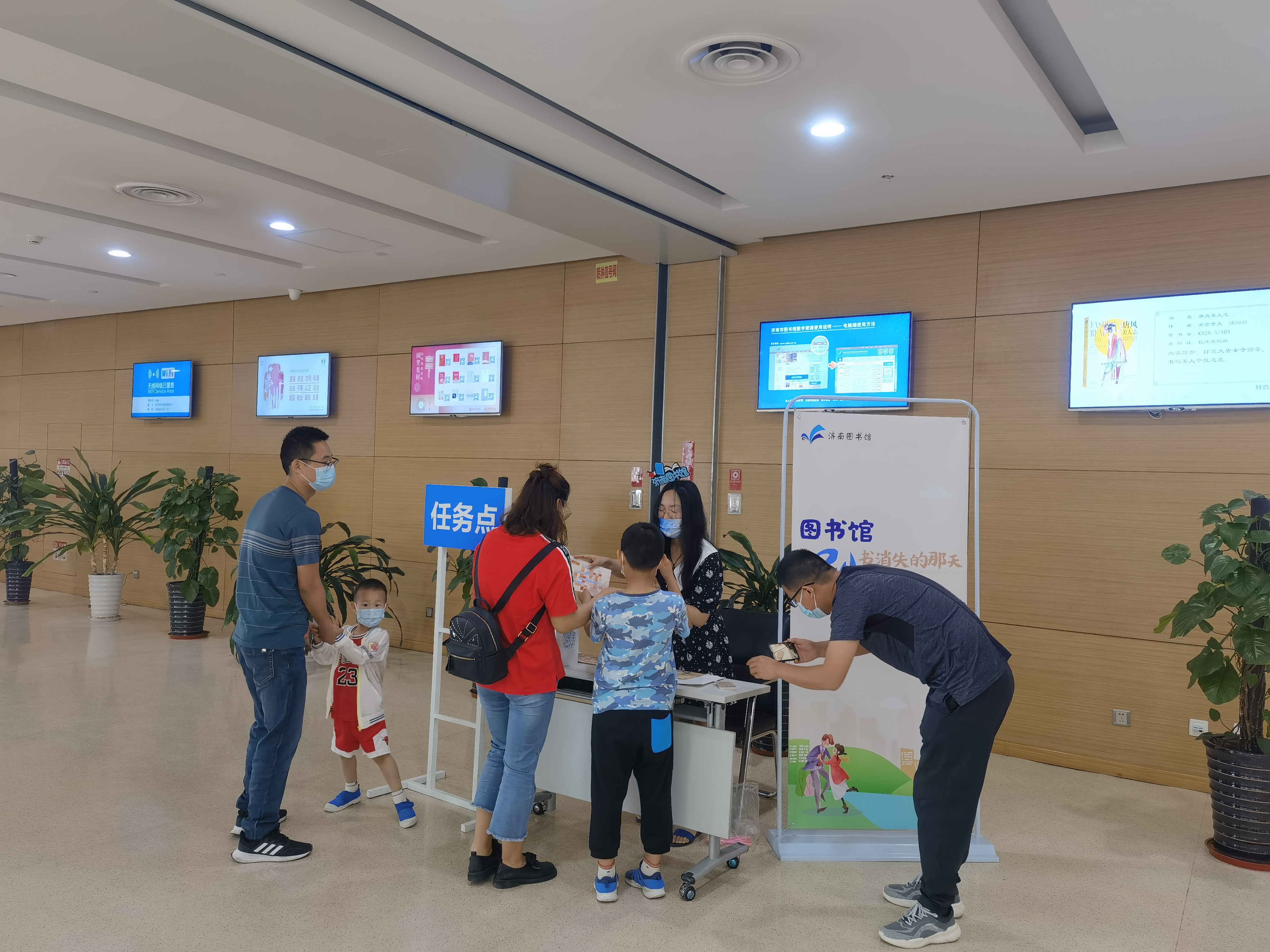 杀 济南市图书馆玩跨界！新葡京博彩图书馆×剧本