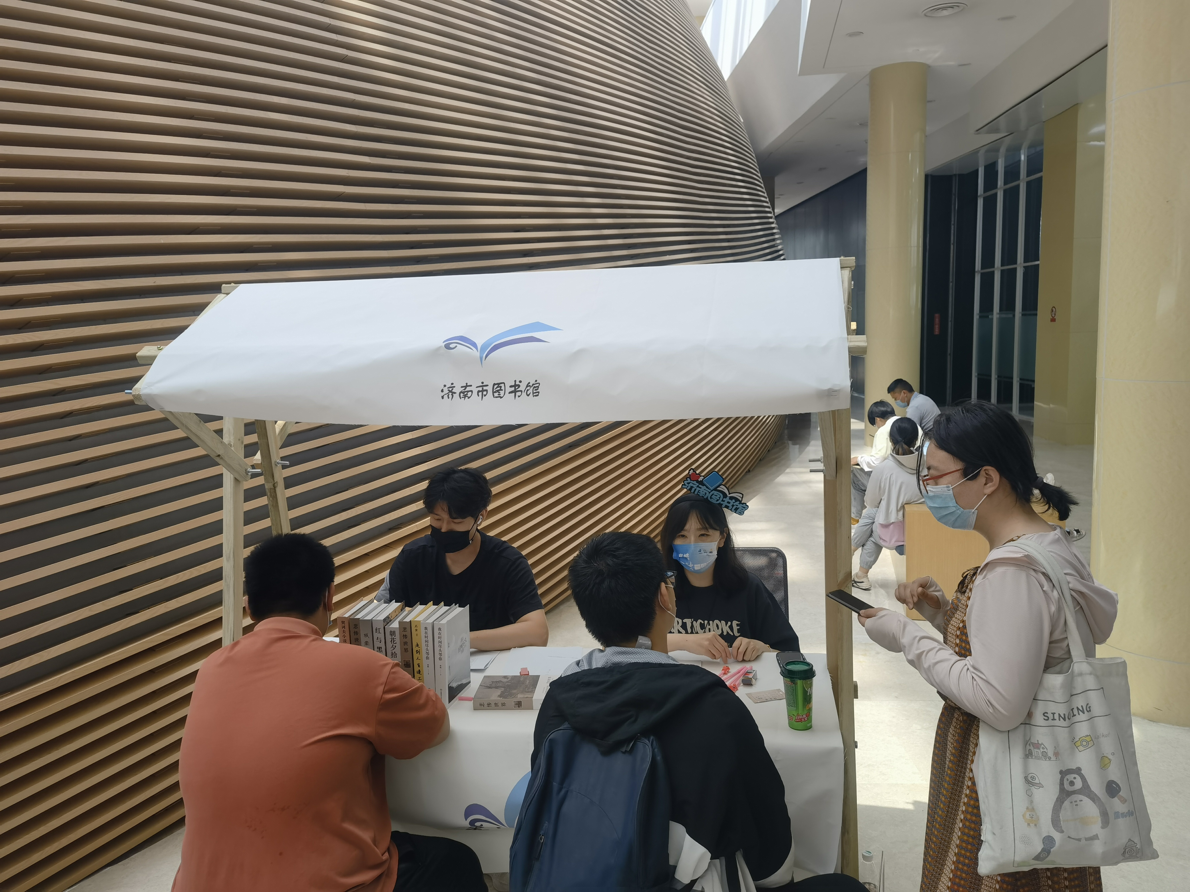 杀 济南市图书馆玩跨界!新葡京博彩图书馆×剧本(图3) 杀 济南市图书馆玩跨界!新葡京博彩图书馆×剧本(图3)