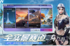 2025受欢迎的集体游戏盘点新葡京集体游