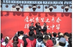 政课”上演沉浸式“剧本杀”澳门新葡京临沭