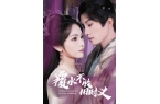 》热门短剧热门xxxx万事如意澳门新葡京